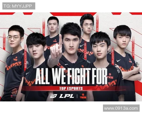 英雄联盟比赛经验分享TOP10TES战队表现突出引领潮流